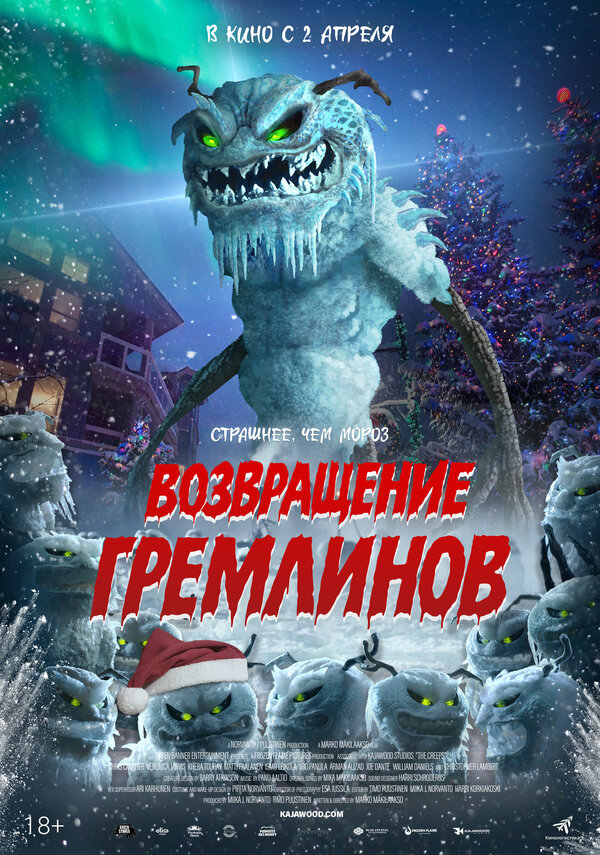 Постер сериала